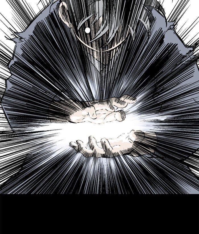 Page 23 of Chapter 181