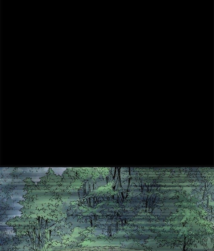 Page 42 of Chapter 181
