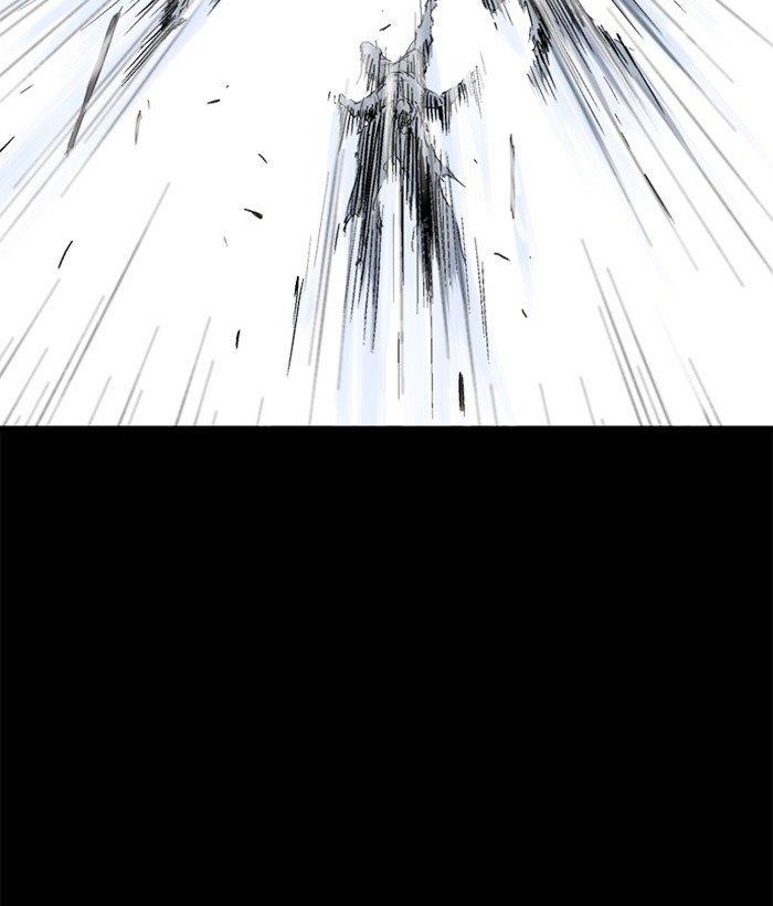 Page 56 of Chapter 181