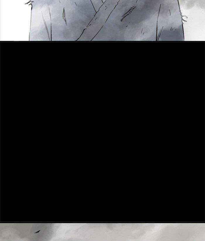 Page 66 of Chapter 181