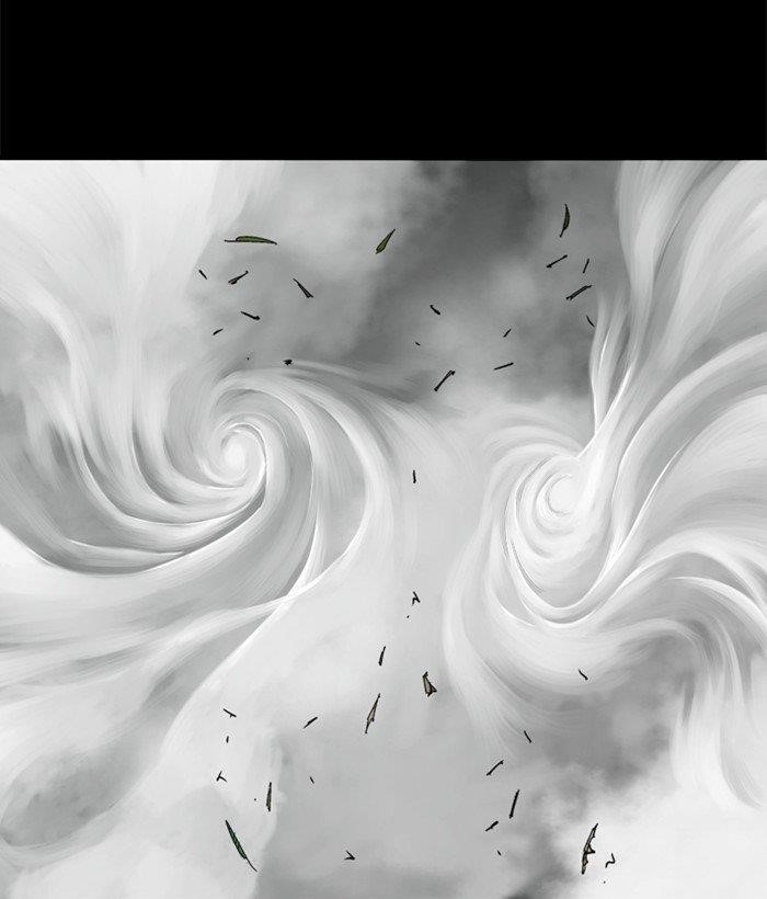 Page 73 of Chapter 181