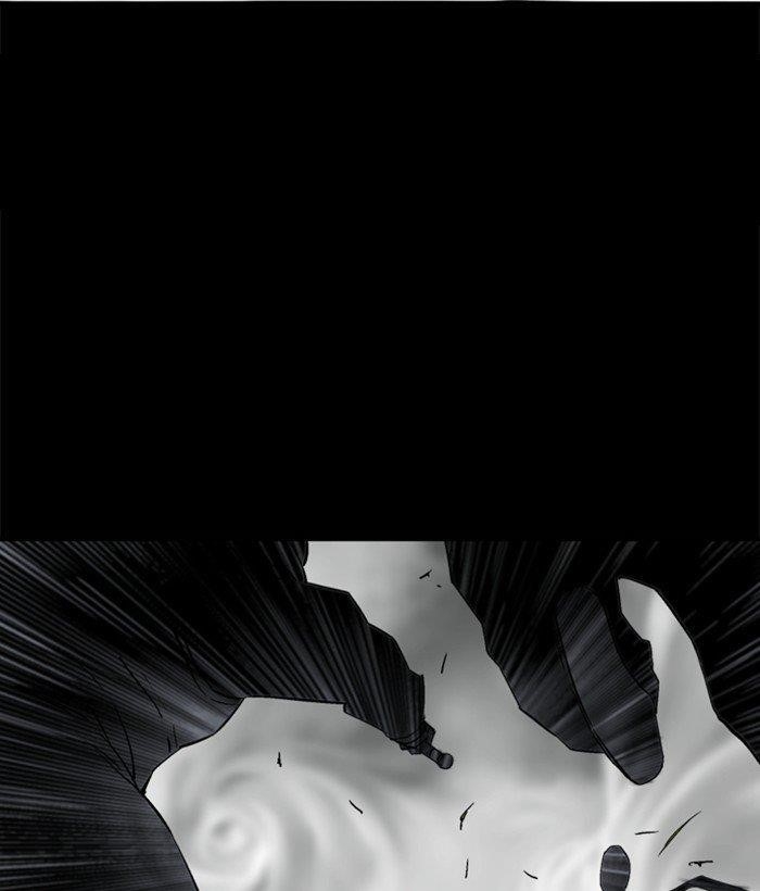 Page 74 of Chapter 181