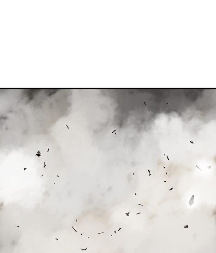 Page 88 of Chapter 181