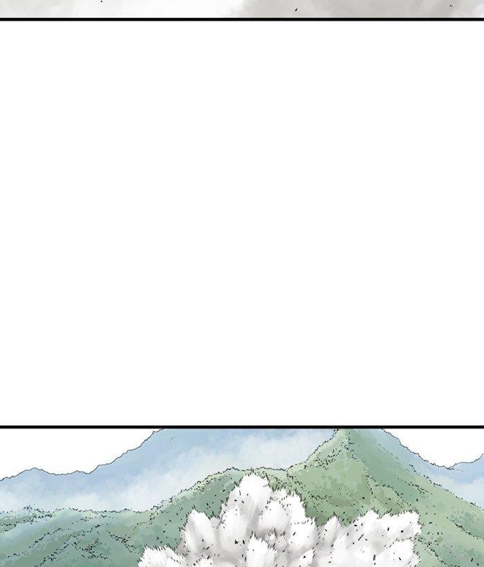 Page 4 of Chapter 182