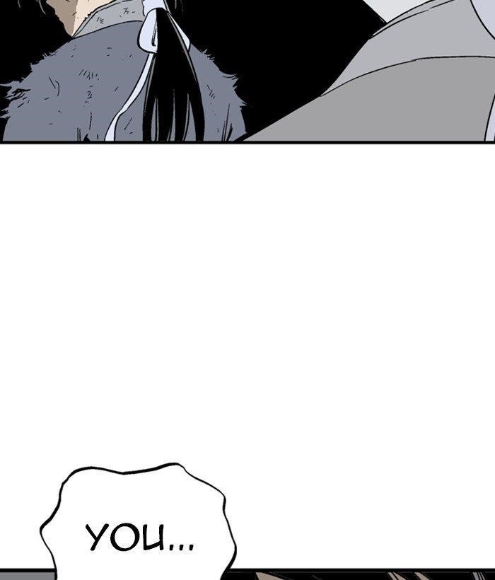 Page 106 of Chapter 182