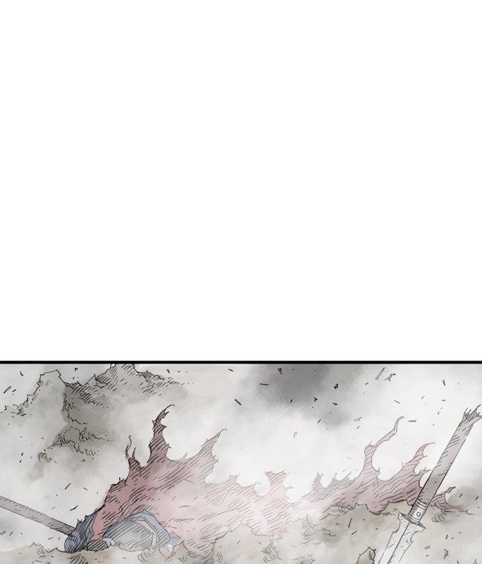 Page 11 of Chapter 182