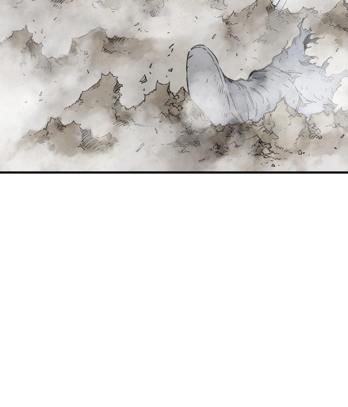 Page 12 of Chapter 182