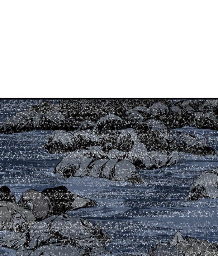 Page 124 of Chapter 182