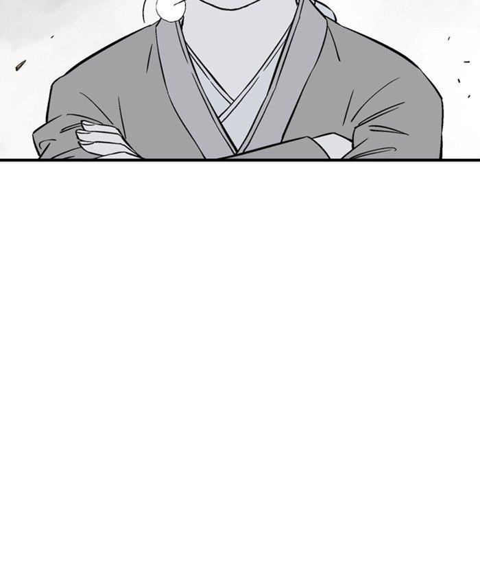 Page 131 of Chapter 182