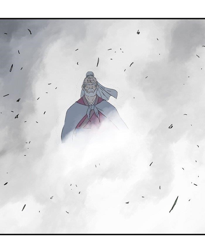 Page 133 of Chapter 182