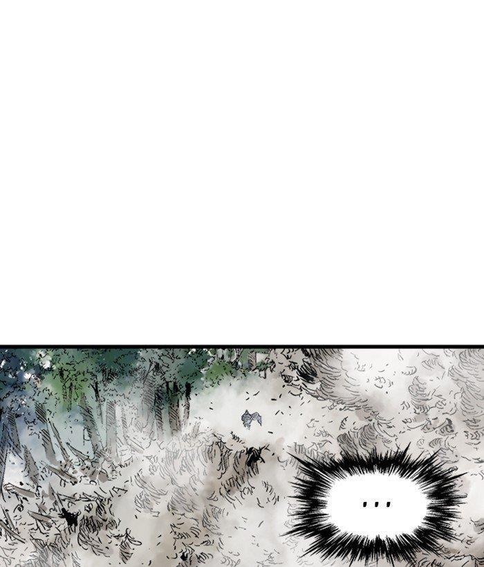 Page 134 of Chapter 182