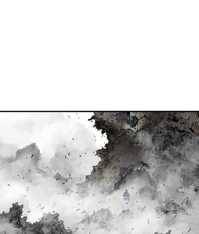 Page 138 of Chapter 182