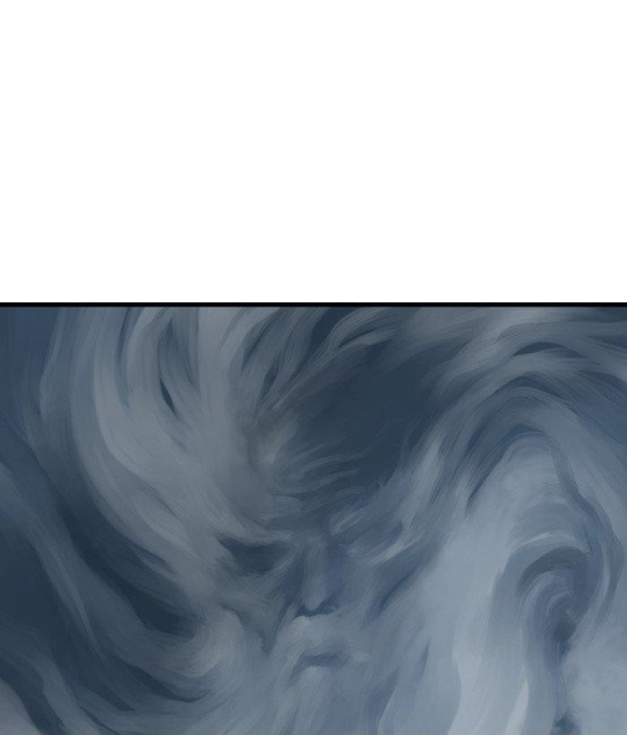 Page 24 of Chapter 182