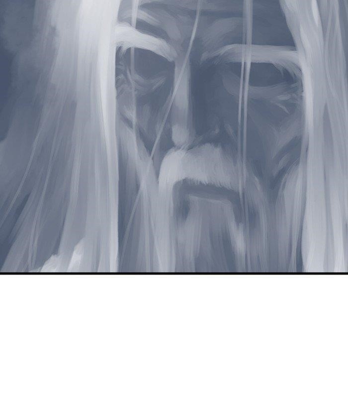 Page 41 of Chapter 182