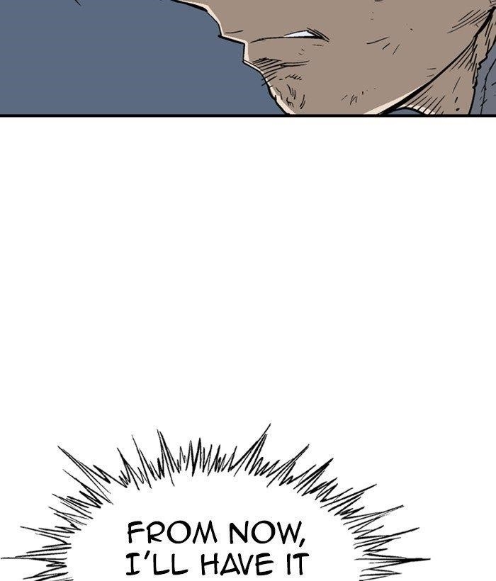 Page 43 of Chapter 182