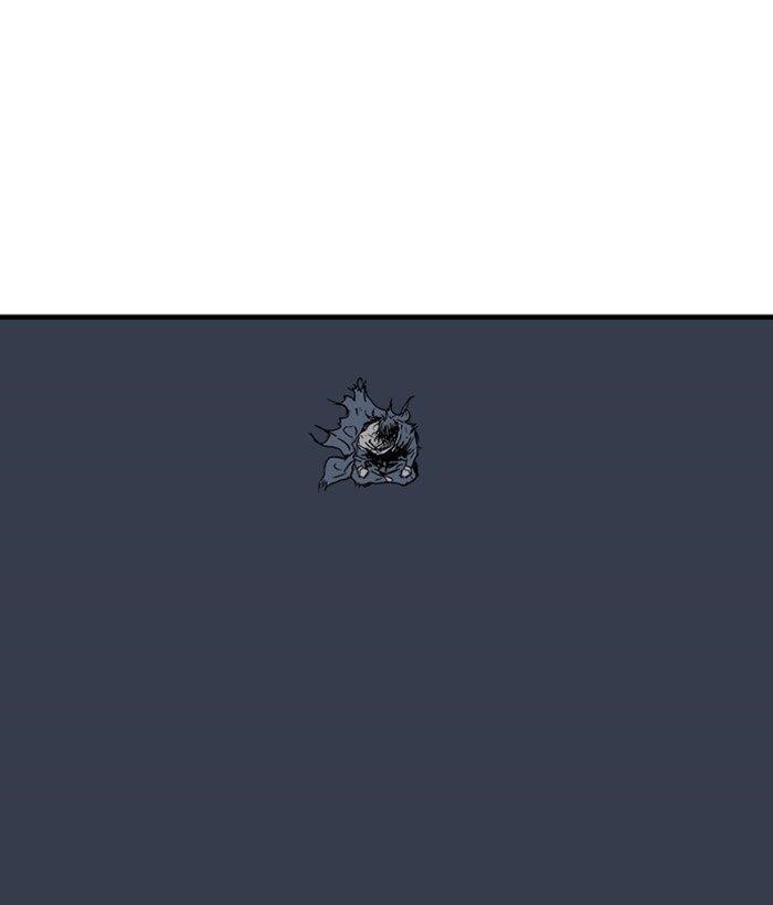 Page 55 of Chapter 182