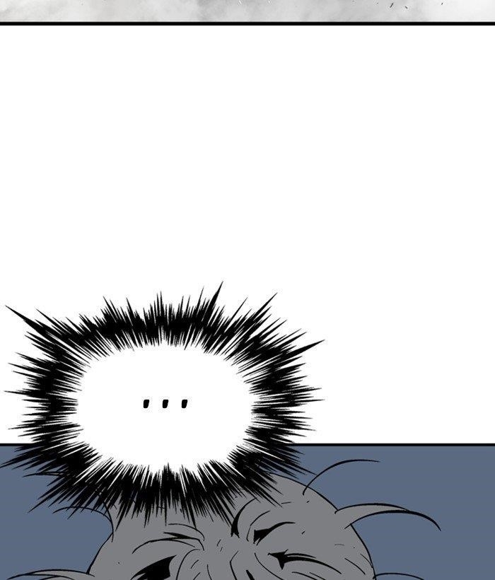 Page 58 of Chapter 182