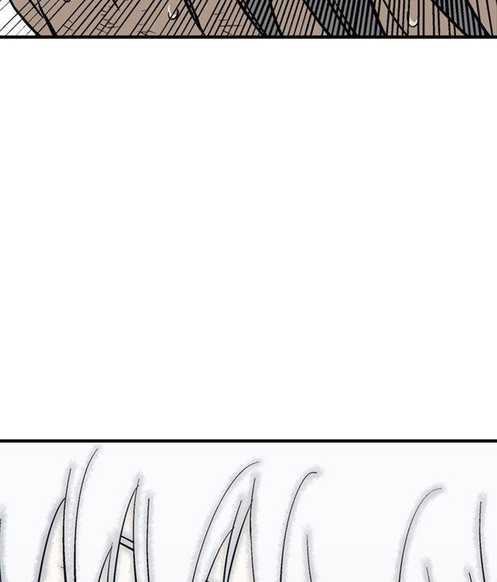 Page 64 of Chapter 182