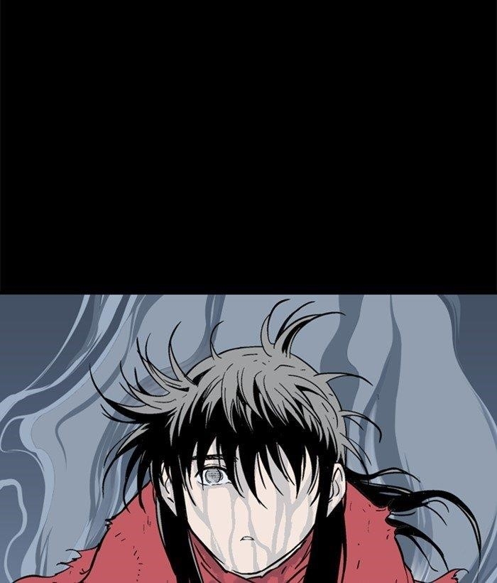 Page 71 of Chapter 182