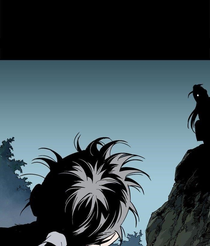 Page 73 of Chapter 182