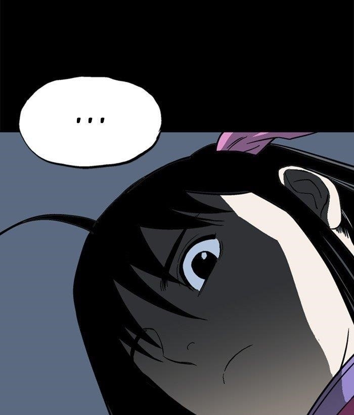 Page 91 of Chapter 182