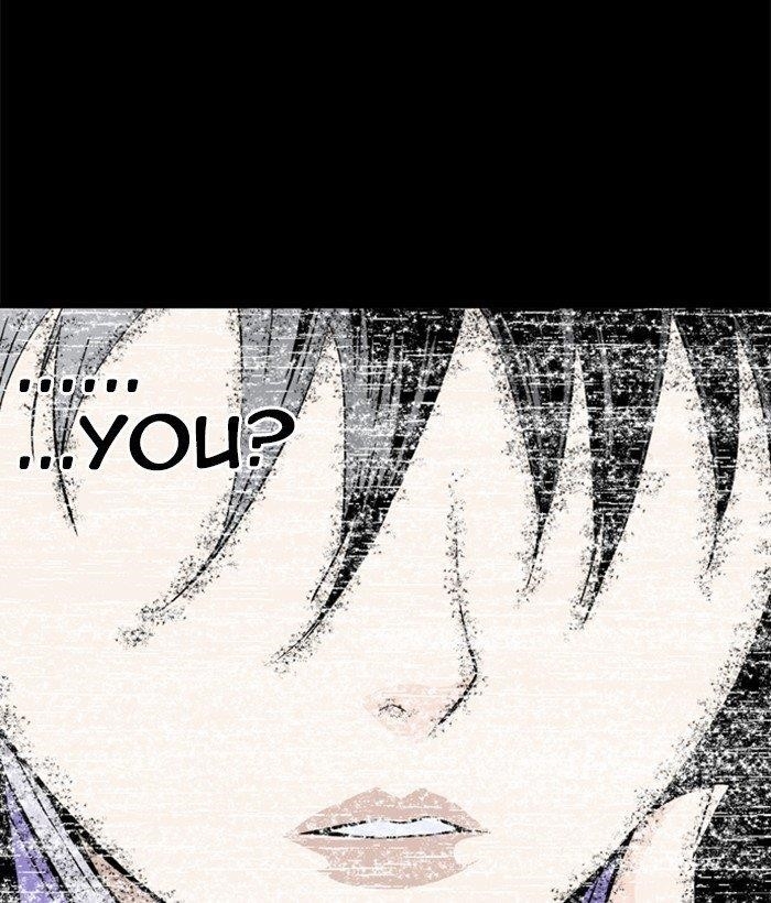 Page 99 of Chapter 182