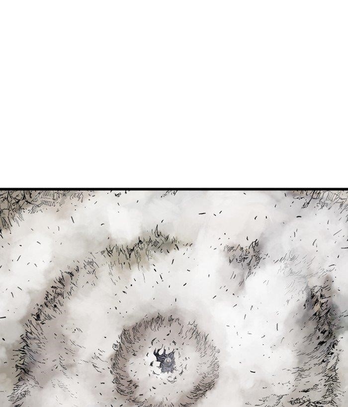 Page 116 of Chapter 183