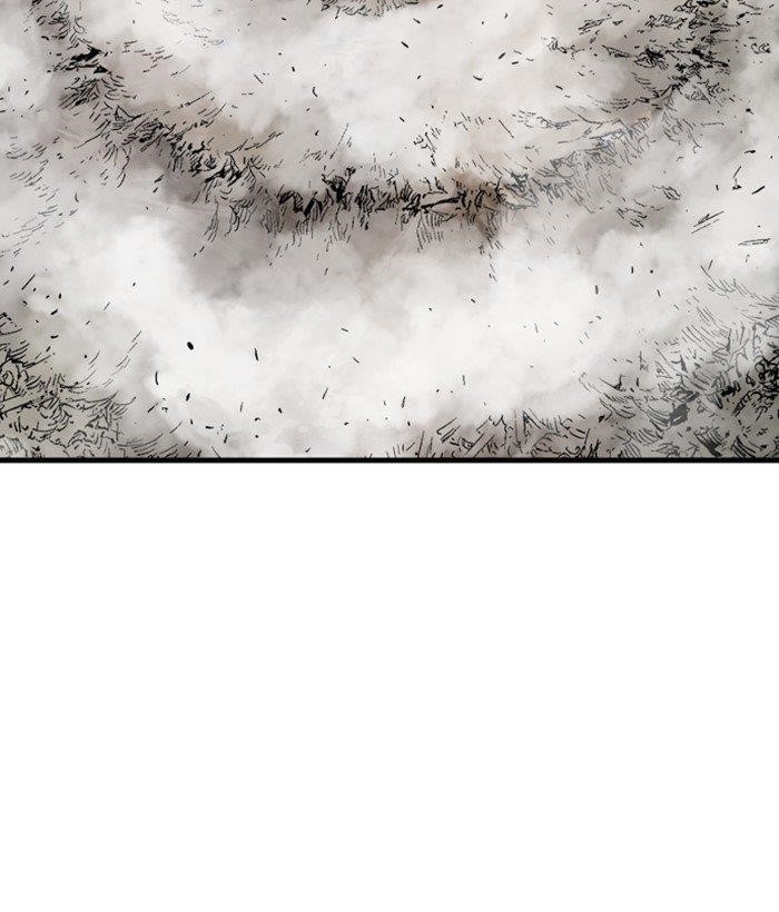 Page 117 of Chapter 183