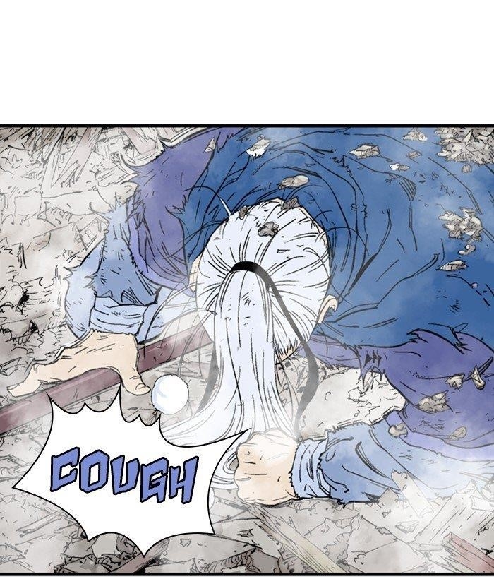 Page 118 of Chapter 183