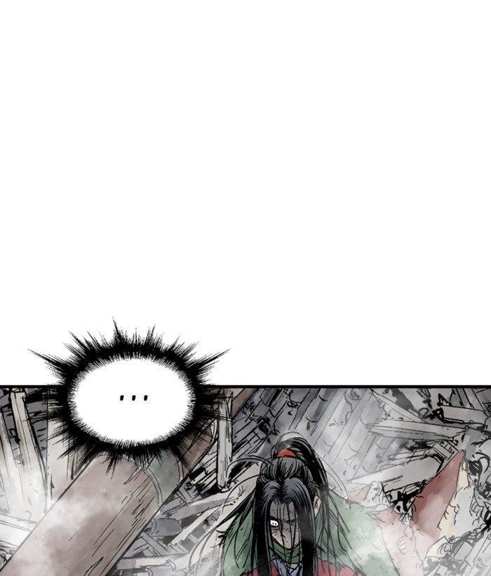 Page 122 of Chapter 183