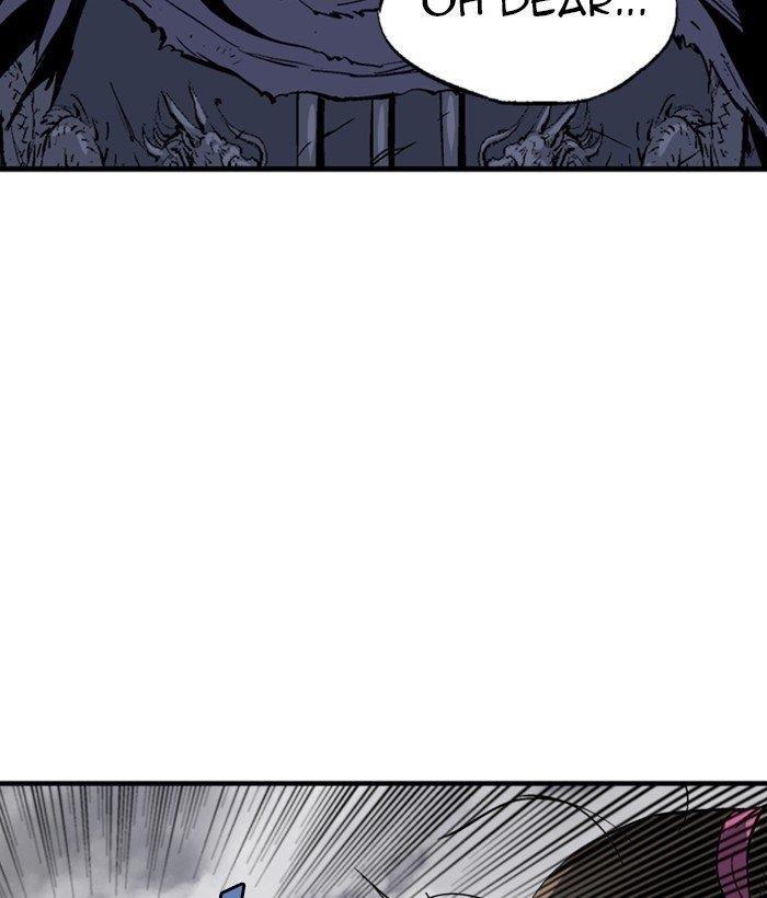 Page 25 of Chapter 183