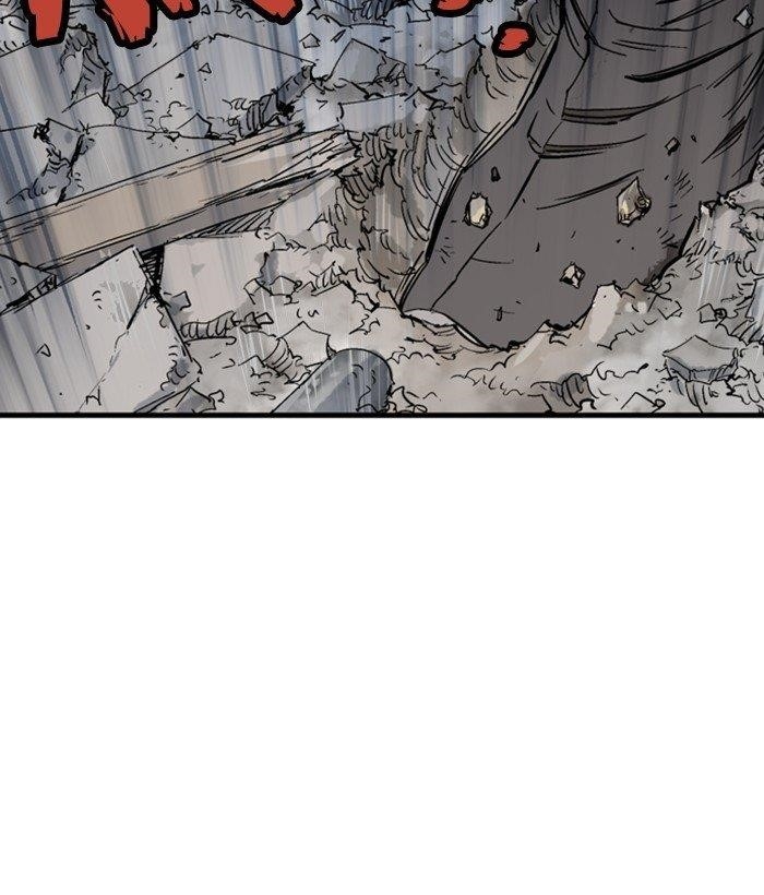 Page 29 of Chapter 183