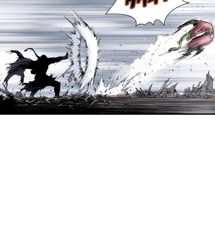Page 37 of Chapter 183