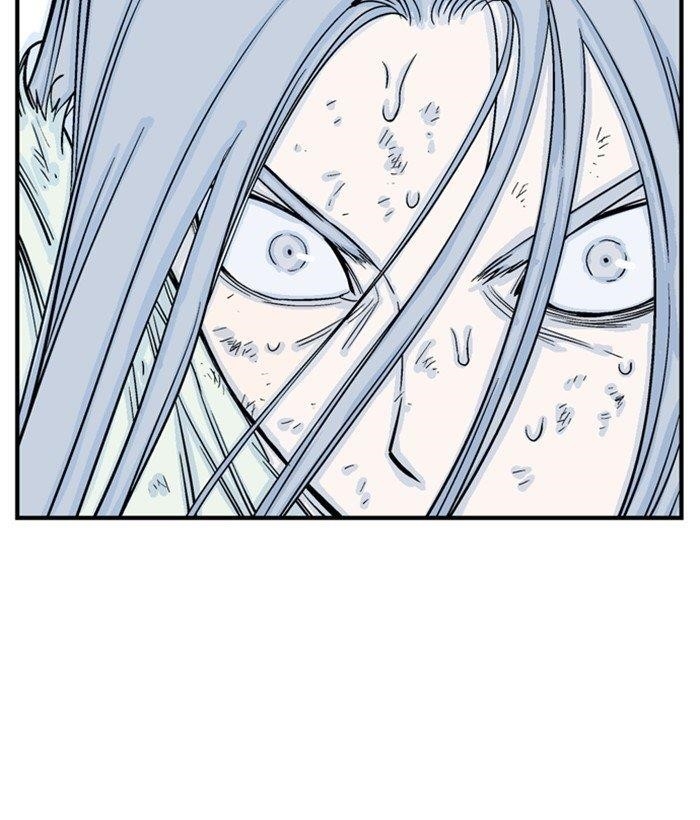 Page 44 of Chapter 183