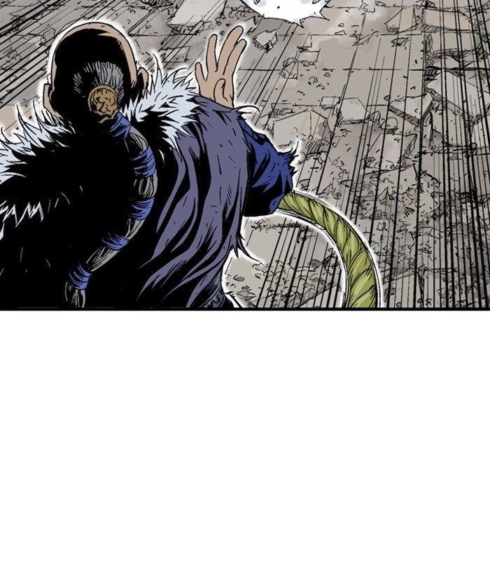 Page 86 of Chapter 183