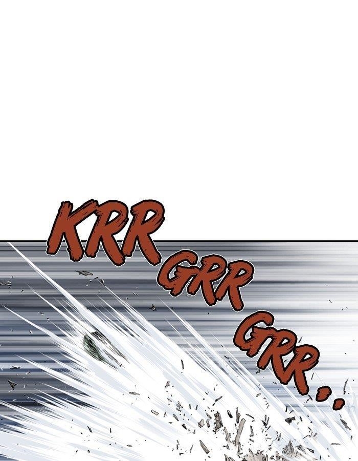 Page 118 of Chapter 184