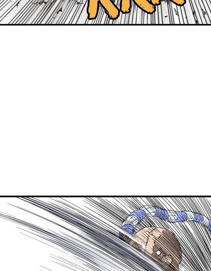 Page 20 of Chapter 184