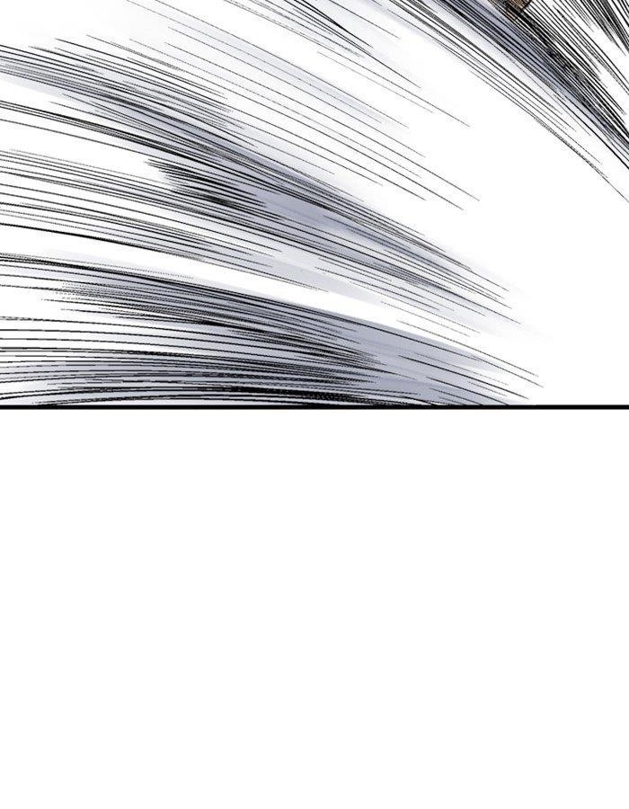 Page 21 of Chapter 184