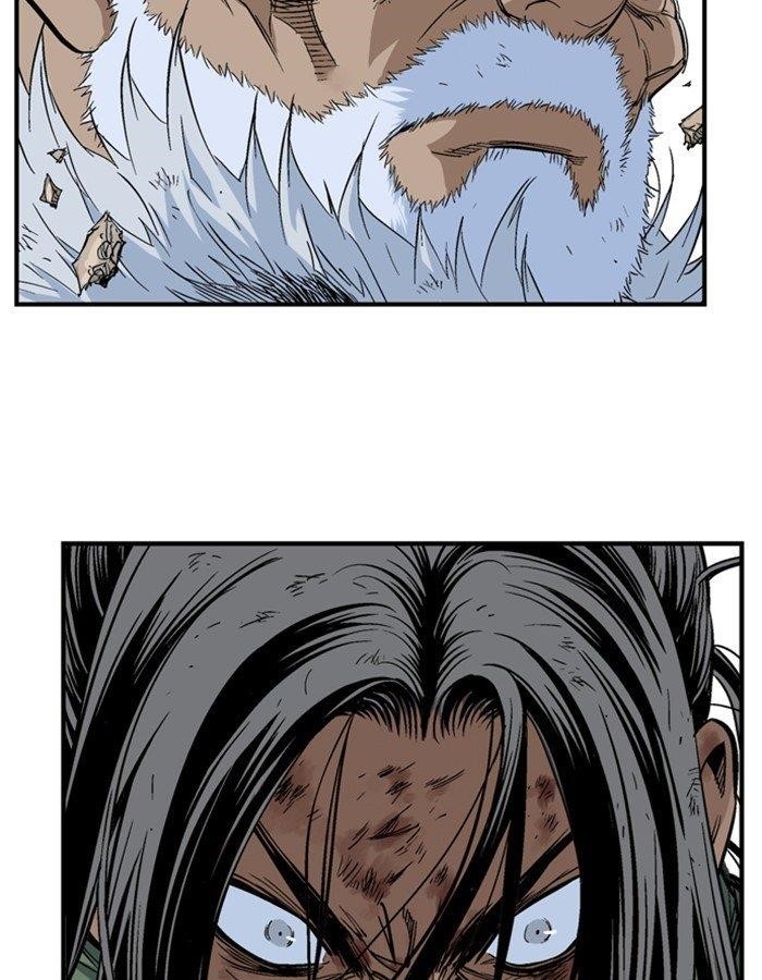 Page 85 of Chapter 184