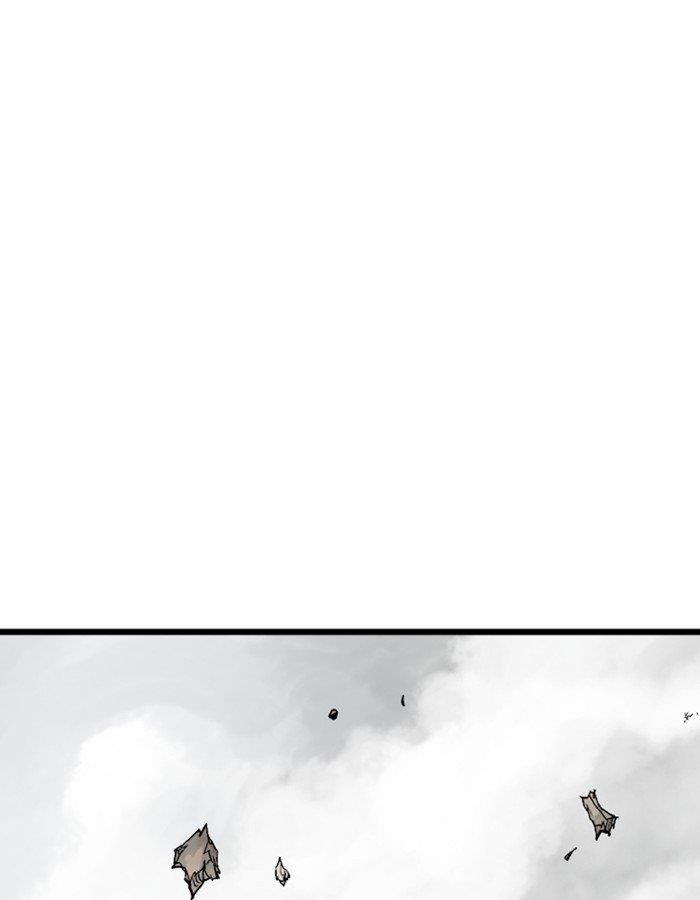 Page 94 of Chapter 184