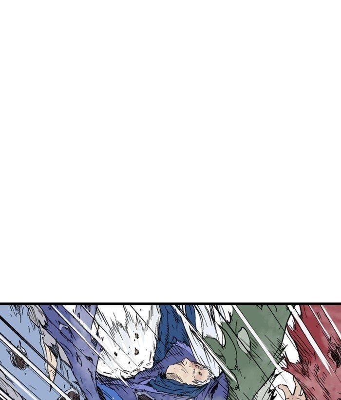 Page 2 of Chapter 185