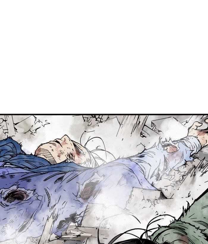 Page 7 of Chapter 185