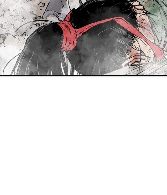 Page 8 of Chapter 185