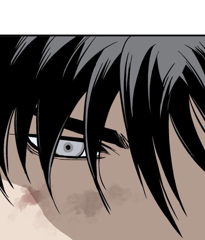 Page 9 of Chapter 185