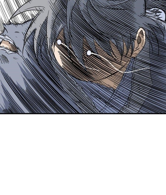 Page 110 of Chapter 185