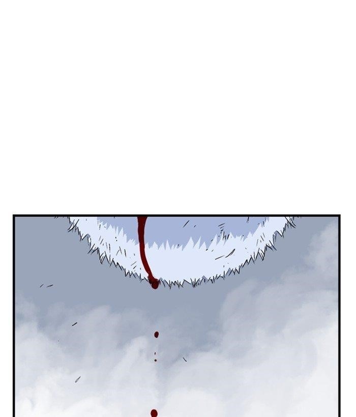 Page 142 of Chapter 185