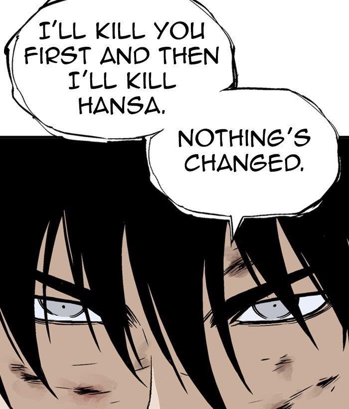 Page 16 of Chapter 185