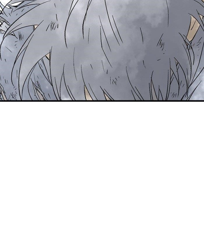 Page 161 of Chapter 185