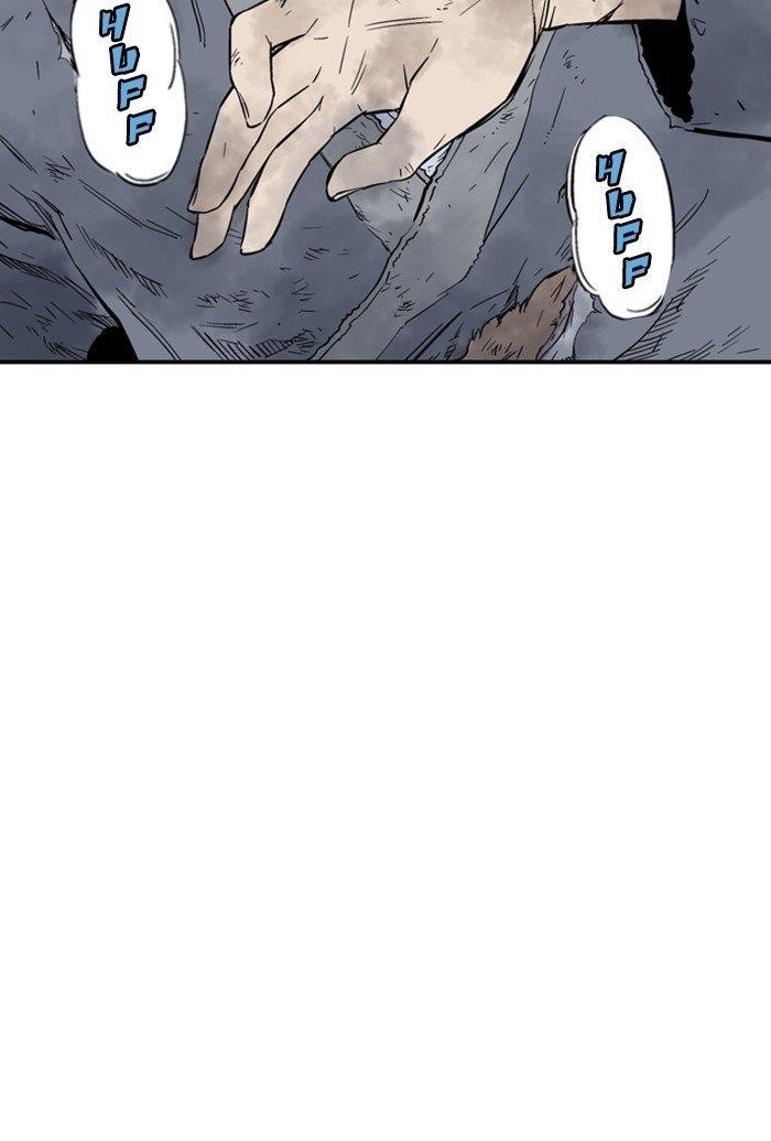 Page 167 of Chapter 185