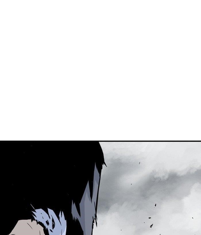 Page 19 of Chapter 185
